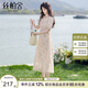 絲柏舍法式碎花裙2025夏裝新款女裝甜美風(fēng)泡泡袖V領(lǐng)收腰連衣裙S52B1639L