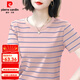 皮爾卡丹（pierre cardin）純棉媽媽短袖女t恤上衣2025年夏季新款寬松圓領(lǐng)半袖條紋洋氣小衫 257-粉色 XL 建議121-135斤