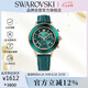 施華洛世奇（SWAROVSKI）靈動弧線歐美腕表手表仿水晶表盤送女朋友七夕生日禮物女5452498