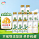 伊利金典鮮牛奶235ml*10瓶+冷藏純牛奶235ml*2瓶 源頭直發(fā) 包郵