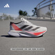 adidas ADIZERO BOSTON 12超輕透氣防滑馬拉松玻纖柱跑鞋阿迪達(dá)斯 淺灰/紅熒光/黑 42