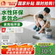 雨虹墻倍麗 水性地坪漆水泥地家用油漆 地平漆 水泥地面漆 杏子灰1kg
