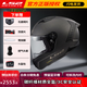 LS2碳纖維摩托車(chē)頭盔男女機車(chē)賽車(chē)全盔賽盔四季通用夏雷霆奉FF805碳纖/啞黑XL