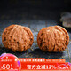 妍韻珠寶精品40-41mm磨盤獅子頭文玩核桃手持盤玩把玩件古玩麻核桃男女款