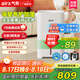 氣熙（airx）【母嬰級】無(wú)霧加濕器臥室家用辦公室孕婦嬰兒空氣加濕上加水800ml/h加濕量H8
