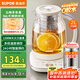 蘇泊爾（SUPOR）養(yǎng)生壺 煮茶器 燒水壺 大容量花茶壺恒溫水壺燒水壺電熱水壺 辦公室保溫煮茶壺 2L SW-20YQ65