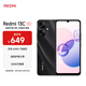小米（MI） Redmi 13C  紅米手機(jī)5G 天璣6100+芯片 5000萬超清雙攝 6GB+128GB 星巖黑