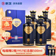 景芝 一品景芝芝香15 芝麻香型白酒 53度 500ml*4瓶 整箱裝