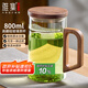 雅集玻璃杯月牙茶隔大容量豪飲杯800ml高硼硅水杯耐熱泡茶杯木蓋木把