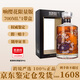 響和風(fēng)醇韻白州響櫻花日威三大代表響大師紅酒桶調(diào)和單一威士忌洋酒 響櫻花700ml*1帶盒