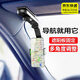 眺德高遮陽(yáng)板車載手機(jī)支架 多功能后視鏡桌面AR導(dǎo)航通用裝飾用品直視式 車載手機(jī)支架【黑+灰】