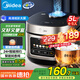 美的（Midea）電飯煲電飯鍋4-5人家用5升大容量 炫彩大屏金屬機(jī)身大火力煮飯鍋智能預(yù)約微壓MB-RE517