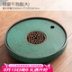 唐豐陶瓷干泡茶臺圓形干泡茶盤小型家用瀝水盤輕奢現(xiàn)代茶具茶臺蓄水盤 綠窗干泡盤(大)
