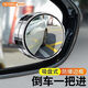 ?？m用GL8S后視鏡外殼gl8s倒車鏡片胖頭魚反光鏡轉向燈天尊邊框鏡框 外殼【琥珀金】 右-副駕 x 別克GL8/2011-2016款【帶