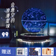 TaTanice磁懸浮擺件月球星球氛圍夜燈高級(jí)感七夕情人節(jié)送男女朋友生日禮物 磁懸浮擺件【變色星空燈】送禮袋
