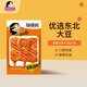 鄔辣媽串香蘭花干85g*5包 豆卷麻辣小包裝零食品兒時(shí)辦公室休閑小吃