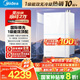 美的（Midea）[無冷感一級能效M10SUltra]16升燃?xì)鉄崴魈烊粴饬憷渌?A一級恒溫安睡靜音無冷凝管 國家補(bǔ)貼20% 
