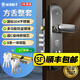威龍原子【上門(mén)安裝】防盜門(mén)鎖套裝家用通用型大門(mén)鎖不銹鋼門(mén)把手C級鎖芯 【旗艦款-上門(mén)安裝】標配整套