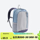 迪卡儂雙肩背包MH300戶外登山旅行出游書(shū)包學(xué)生大容量15升藍(lán)-5475408