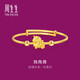 周生生黃金手鐲獨角獸小手鐲足金 寶寶滿(mǎn)月周歲送禮90888K計價(jià)7.9克