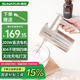 順然【國補15%】打蛋器電動 無線手持200W直流電機輕音家用小型蛋糕烘焙料理攪拌機蛋清奶油打發(fā)器 無線304四棒打蛋器-帶收納底座