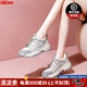 NINE WEST/玖熙輕奢品牌運動鞋女2025秋新款厚底增高休閑舒適交叉綁帶女鞋 灰/米 35 (225mm)