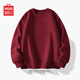 名創(chuàng  )優(yōu)品（MINISO）外套男春秋季古著(zhù)vintage紫色重磅套頭衫情侶潮流寬松高級感衛衣 酒紅(純色) 3XL (體重180-205斤)