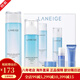 蘭芝（LANEIGE）水庫凝肌潤顏套裝補水保濕鎖水乳套盒三件套 情人節(jié)禮物 水庫兩件套盒-清爽型