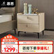 慕思（de RUCCI）床頭柜 簡(jiǎn)約臥室家具巖板儲物柜皮質(zhì)軟包收納柜抽屜柜子 月光白-巖板皮質(zhì)床頭柜 510*420*505mm