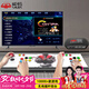 威螞搖桿街機(jī)游戲機(jī)潘多拉3D月光寶盒wifi電視家用主機(jī)懷舊投幣格斗雙人街機(jī)
