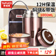 泰福高（TAFUCO）燜燒杯粥桶湯罐大容量學(xué)生便攜不銹鋼超長保溫飯盒1000ML T2005