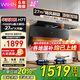 華凌【神機H71/H71PRO】家用27立方大吸力 智能變頻 頂側(cè)雙吸抽油煙機 1000PA大靜壓 自動清洗吸油煙機 【頂側(cè)雙吸H71】27變頻巡航+1000PA靜壓 廚房電器