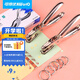 可得優(yōu)（KW-triO） 97A0手握打孔機單孔打孔機 手工打孔器打孔鉗 紙張打孔器文具可打8頁 97A0【6 mm】8頁