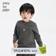 jnby by JNBY江南布衣嬰童套頭羊絨羊毛衫柔軟秋冬男女童嬰兒兒童YO0310430 070/深雜灰 100cm