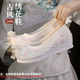 斤慕漢服繡花鞋女古風馬面裙秀禾鞋古裝翹頭內(nèi)增高百搭學(xué)生舞蹈女單鞋 百鳥朝鳳 38