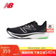 NEW BALANCE23年男鞋Rebel v3速度訓練跑步鞋MFCXMB3 42