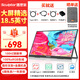雕塑家18.5英寸便攜顯示器100HZ刷新率100%sRGB廣色域 電腦筆記本顯示屏擴(kuò)展屏switch手機(jī)PS5副屏MF185LN