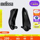 Melissa（梅麗莎）女士休閑單鞋經(jīng)典魚嘴芭蕾鞋33891 黑色（AM781） 37
