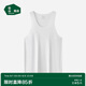 松山棉店商場(chǎng)同款男士背心120支超細(xì)莫代爾簡約無痕汗衫打底衫白色XL