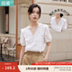 茵曼（INMAN）花邊純色v領(lǐng)襯衫女裝2025夏季新品泡泡袖短袖上衣 珍珠白 M