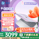 惠普（HP） 星BOOK15筆記本電腦 超輕薄便攜大屏小新品商務(wù)辦公本學(xué)生游戲手提本電腦 銳龍版 紫藤輕語 R5-7520U/16G/1TB