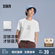 森馬短袖T恤男索羅娜涼感抗菌夏裝設(shè)計感印花休閑圓領(lǐng)t恤101324100154