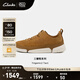 Clarks【七夕禮物】其樂男女同款輕盈舒適三瓣底情侶款板鞋休閑運動鞋 棕色-男款 261807347 42