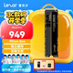 雷克沙（Lexar） 2TB SSD固態(tài)硬盤 M.2接口 NVMe協(xié)議（PCIe 4.0x4）NM800PRO高速7500MB/s傳輸 電競游戲裝機升級