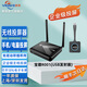 BOEGAM 寶疆RS001無(wú)線(xiàn)投屏器手機平板電腦同屏器無(wú)線(xiàn)投影網(wǎng)關(guān)HDMI無(wú)線(xiàn)傳輸器會(huì )議系統 RS001套裝（接收主機+ USB發(fā)射按鈕）