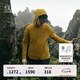 KOLON SPORT/可隆抓絨夾克 女子戶外運動徒步登山連帽保暖透氣上衣外套 LKFJ5SN010-CA 駝色 M 165/88A