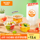 特美居（temeiju）一次性碗食品家用500型50只耐高溫冰粉涼糕碗透明湯碗露營餐具