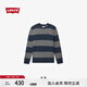 Levi's李維斯秋冬男士寬松美式復(fù)古vintage休閑條紋拼色毛衣上衣 藍(lán)灰條紋 M