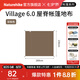 Naturehike挪客2代屋脊6全自動(dòng)速開(kāi)帳篷天幕戶外露營(yíng)鈦黑膠防曬雨風(fēng)雙層小屋 地布（不含帳篷）
