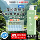 征服控油止癢洗發(fā)水青蒿去屑養(yǎng)發(fā)除螨洗發(fā)露去油蓬松洗頭膏乳液335ml